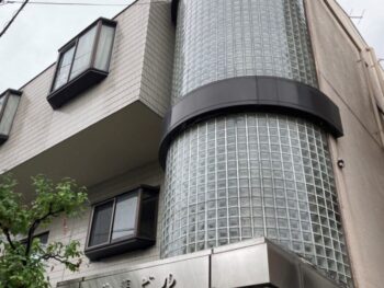 葛飾区S様邸 ビルガラスブロック改修工事👷