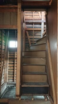 江戸川区耐震補強リフォーム　工事が始まります🏠　