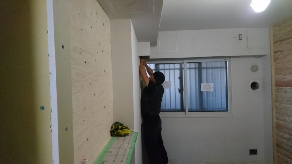 荒川区G様邸 マンションリノベーション工事の進捗です🏢