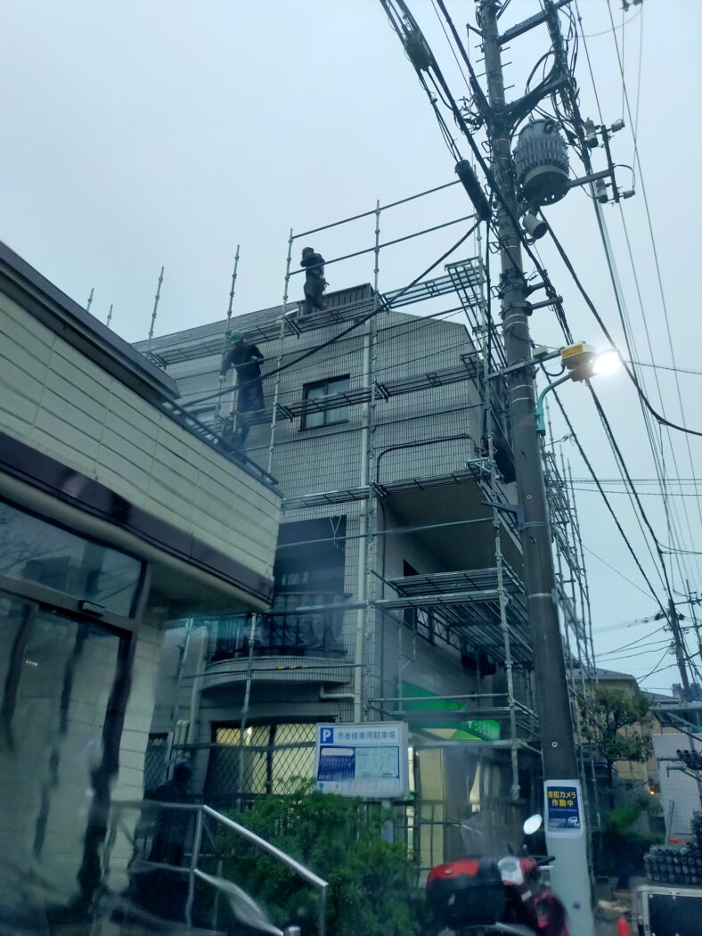 葛飾区S様邸  屋根・塗装・防水・内装リフォーム工事始まります🏠