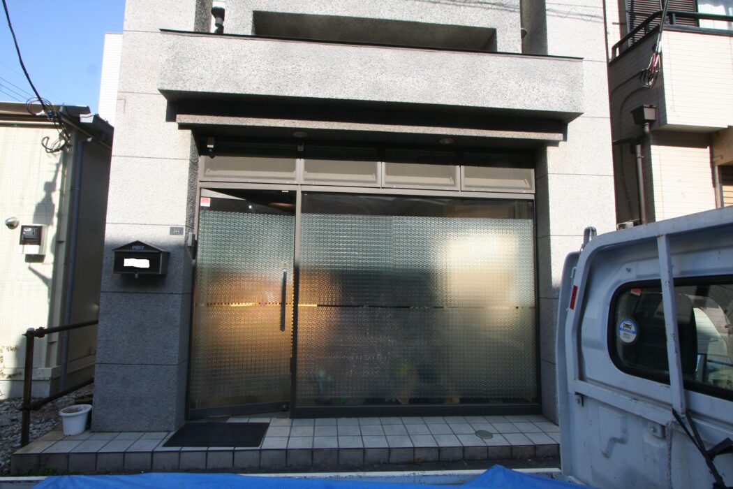 江戸川区リフォームN様邸 店舗をお部屋にリフォームします🏡
