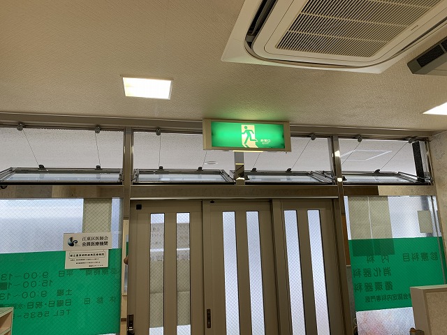 江東区のTクリニック様のリフォームが終了しました!㊩